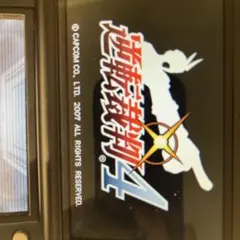 Item thumbnail for item 675dbea8-641d-4824-b673-79f7555e81f4