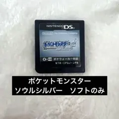 2026年最新】3ds 箱なしの人気アイテム - メルカリ