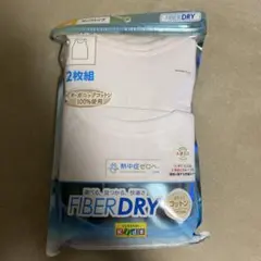 タンクトップ　２枚組　綿100% FIBER DRY インナー ランニング