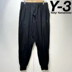 希少 美品 Y-3 ヨウジヤマモト ウール デザイン スウェットパンツ S 希少 美品 Y-3 ヨウジヤマモト ウール デザイン スウェットパンツ S