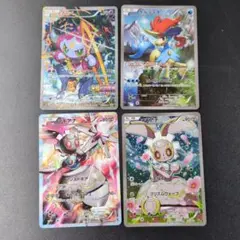マギアナ　ケルディオ　フーパ　まとめ売り