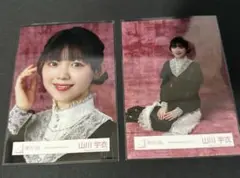 櫻坂46 5th Anniversary ドレス 生写真 山川宇衣