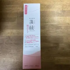 Item thumbnail for item 136e870a-fd9b-4622-9b97-b2569fa6daa0