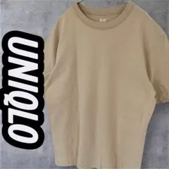 UNIQLO　クルーネックＴシャツ　半袖　トップス　無地　メンズ　Ｍ　ベージュ