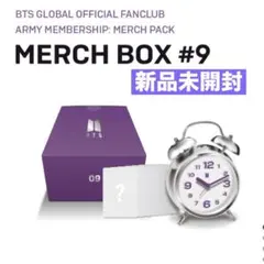 2025年最新】bts merch box 3の人気アイテム - メルカリ