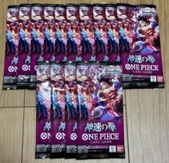 2026年最新】神速の拳 boxの人気アイテム - メルカリ