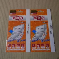 TOMY様 リクエスト 2点 まとめ商品