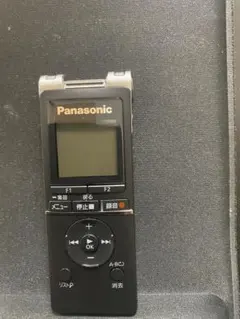 2026年最新】panasonic rr-xs470の人気アイテム - メルカリ