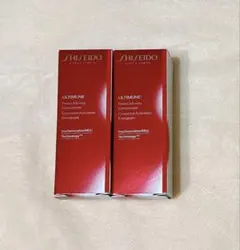 SHISEIDO アルティミューンパワライジングコンセントレートⅢn