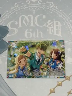 2026年最新】ツアマスの人気アイテム - メルカリ