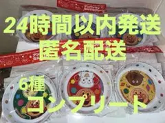 アサヒ飲料 キャンペーン アンパンマン なんでもプレート 全6種コンプリートのサムネイル