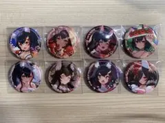 ツキミ様 専用ページ