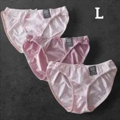 SANEI サンエイ ショーツ 3枚セット Lサイズ