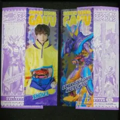 Item thumbnail for item 1ed5c63a-91ae-4221-a42d-d5a6b243fec7