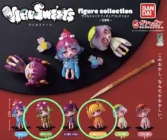 ウイルスイーツ　フィギュアコレクション〜甘味処〜２種＋キャンペーンカード1パック