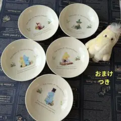 厶ーミン皿　スープ皿5枚組　丸皿セット　フローレンスぬいぐるみのサムネイル