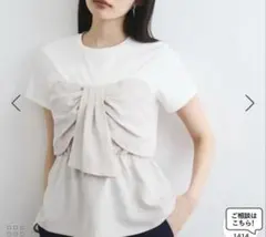 新品タグ付　ねじりリボンTシャツドッキングプルオーバー接触冷感/洗えるVISのサムネイル