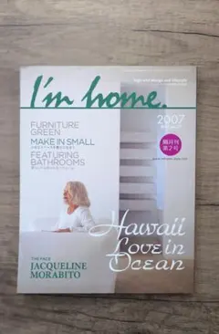 Item thumbnail for item 3509c5e6-2433-4b02-844e-d5b591ebd2a1