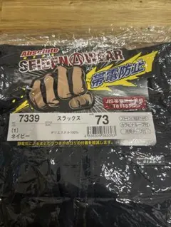 Item thumbnail for item 1e008311-d506-47cf-95ba-a7ec3c96614f