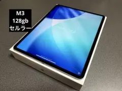2026年最新】Apple モデル名：iPad Air (第7世代) 13インチ iPad本体の