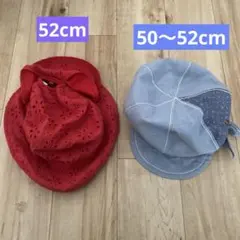 はるちゃんlove❤️様 リクエスト 2点 まとめ商品