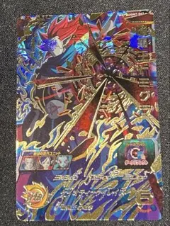 ありー様 リクエスト 2点 まとめ商品