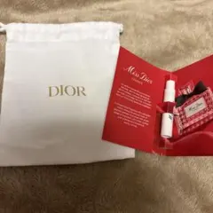 ディオール ミスディオール エッセンス1ml 巾着袋