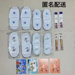 ディズニーホテル　アメニティー