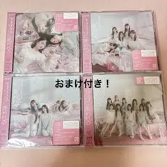 イコラブ ラブソングに襲われる CD 4枚セット おまけ付き