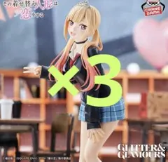 着せ恋 Season2 GLITTER&GLAMOURS 喜多川海夢 フィギュア