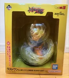 一番くじ ドラゴンボール ラストワン賞　　 、C賞、F賞コンプリートセットのサムネイル