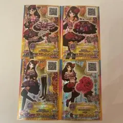 2025年最新】ローズボンボン コーデの人気アイテム - メルカリ