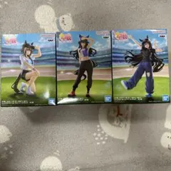 ウマ娘フィギュア 3体セット