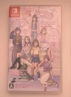 モデルデビュー3 ニコラ