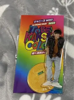 ym .aui様 リクエスト 2点 まとめ商品