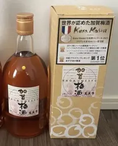 Item thumbnail for item f40d4d6b-3a54-4ce5-a17a-cbddda5c6dec