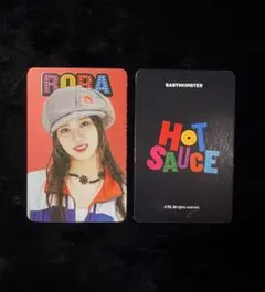 BABYMONSTER 韓国限定ラントレ [HOT SAUCE] RORA