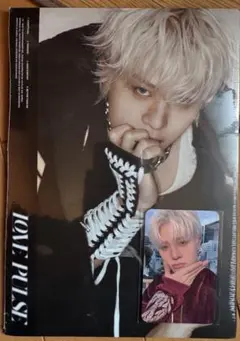 TREASURE LOVE PULSE SPORTY VER. ジョンファン
