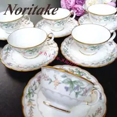 【廃盤品・貴重】Noritake ラヴィサント 紅茶珈琲碗皿 カップ&ソーサー