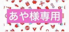 不思議の国のアリス 帽子屋 Alice‘ｓシルクハットメイド服 コスプレ衣装のサムネイル