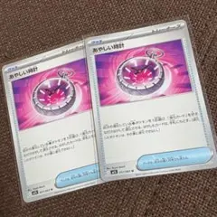 ポケモンカード