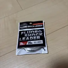 YAMATOYO FAMELL FLUORO SHOCK LEADER 5号