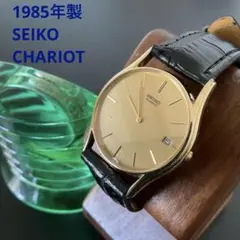 《セイコー》ドレスウォッチ　電池交換済み稼働