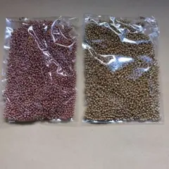 シードビーズ 2色セット ゴールド＆ピンクゴ−ルド