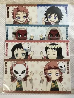 2026年最新】冨岡義勇 ランチョンマットの人気アイテム - メルカリ