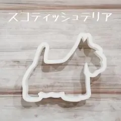 Item thumbnail for item b9505c19-6b01-44b8-80f3-157aa7c7ea2a