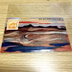 2026年最新】絵葉書 大正天皇の人気アイテム - メルカリ