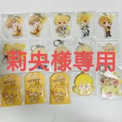 莉央様専用ページ