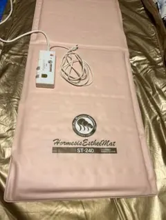 ホルミシスマット　ST-240 2026年最新】ホルミシスエスティーマットの人気アイテム - メルカリ