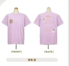 SSS2 Tシャツ　藍
